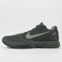 Kobe 6 Black Mamba Collection Fade To Black