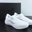 Kobe 8 Protro Halo(2)