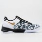 Kobe 8 Protro Mambacita