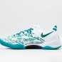 Kobe 8 Protro Radiant Emerald