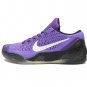 Kobe 9 Elite Low Michael Jackson Moonwalker