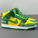 SB Dunk High Supreme By Any Means Brazil Green Yellow