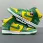 SB Dunk High Supreme By Any Means Brazil Green Yellow