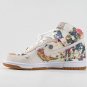 SB Dunk High Supreme Rammellzee(1)