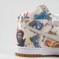 SB Dunk High Supreme Rammellzee(1)