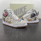 SB Dunk High Supreme Rammellzee(2)