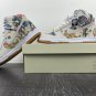 SB Dunk High Supreme Rammellzee(2)