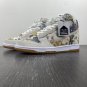 SB Dunk High Supreme Rammellzee(2)
