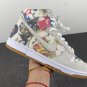 SB Dunk High Supreme Rammellzee(2)