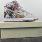 SB Dunk High Supreme Rammellzee(2)