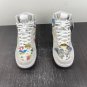 SB Dunk High Supreme Rammellzee(2)