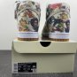 SB Dunk High Supreme Rammellzee(2)
