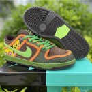 SB Dunk Low De La Soul (2015)