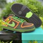 SB Dunk Low De La Soul (2015)