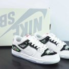 SB Dunk Low Decon N7 Black Sail