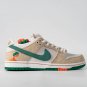 SB Dunk Low Jarritos(1)