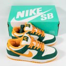 SB Dunk Low Legion Pine Kumquat(1)