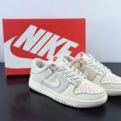 SB Dunk Low Light Orewood Brown Sashiko