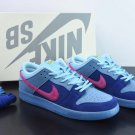 SB Dunk Low Run The Jewels(2)
