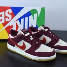 SB Dunk Low Skate Like a Girl