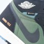 Air  1 Element Gore-Tex Sky J Light Olive