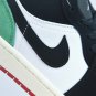 Air  1 Low Quai 54