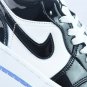 Air  1 Low SE Concord