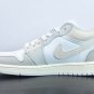 Air  1 Low SE Craft Inside Out Tech Grey