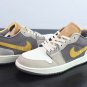 Air  1 Low SE Craft Taupe Haze