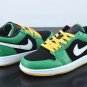 Air  1 Low SE Holiday Special