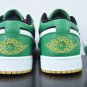 Air  1 Low SE Holiday Special