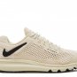 Stussy x Air Max 2013 Fossil