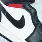 Air  1 Mid Gym Red Panda