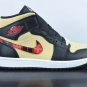 Air  1 Mid Tartan Swoosh