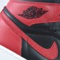 Air  1 Retro High Bred Banned
