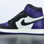 Air  1 Retro High Court Purple