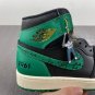 Air  1 Retro High Golf Eastside Golf 1961