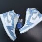 Air  1 Retro High Hyper Royal Smoke Grey