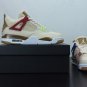 Air  4 Retro Where the Wild Things Are