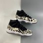 Air  11 Retro Animal Instinct