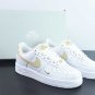 Air Force 1 Low 07 Essential White Beige