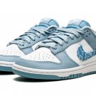 Wmns Dunk Low Blue Paisley