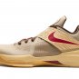 Zoom KD 4 Year of the Dragon 2.0