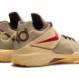 Zoom KD 4 Year of the Dragon 2.0