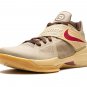 Zoom KD 4 Year of the Dragon 2.0
