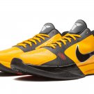 Zoom Kobe 5 Protro ‘Bruce Lee’