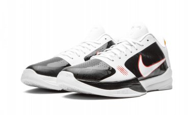 Zoom Kobe 5 Protro Alternate Bruce Lee