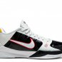 Zoom Kobe 5 Protro Alternate Bruce Lee