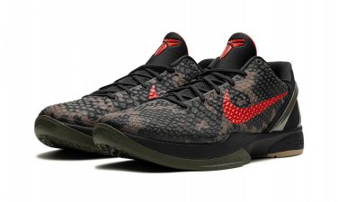 Zoom Kobe 6 Protro Italian Camo