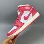 SB Dunk High Pro Supreme - Red Stars (2003)